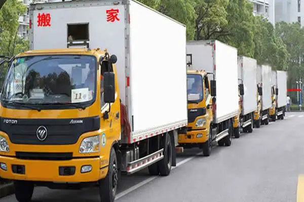 赛罕长途搬家公司